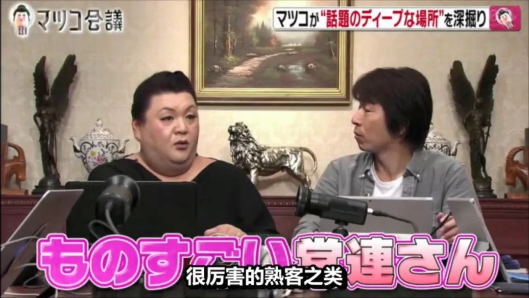 三十而已富太太圈照片,三十而已太太圈爱马仕片段