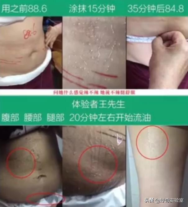 足贴祛湿气排毒怎么是黑的,足贴祛湿气排毒是真的吗