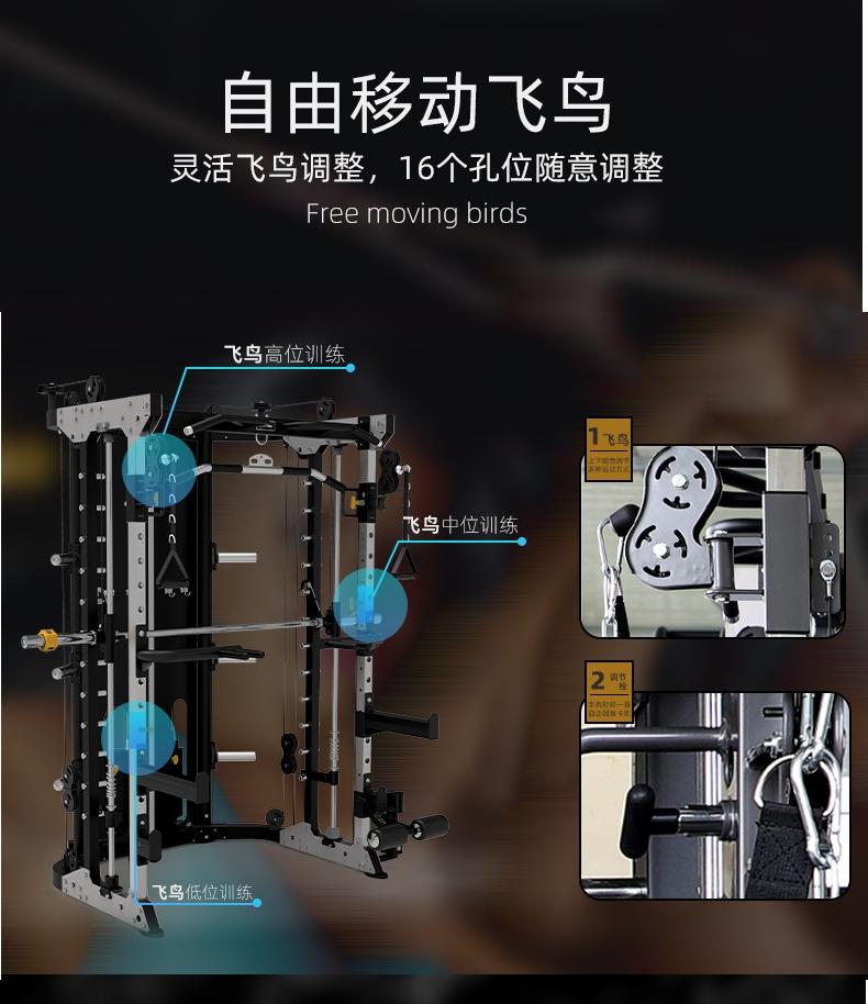 施菲特健身器材,卡尔菲特品牌怎么样