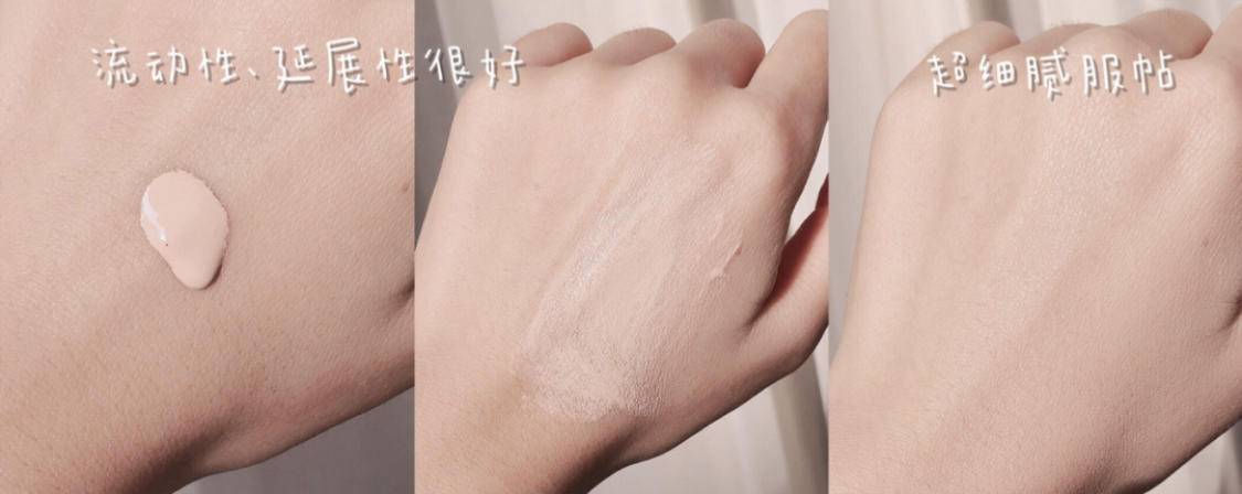 火遍全网的不脱妆的粉底液,便宜又持妆的粉底液