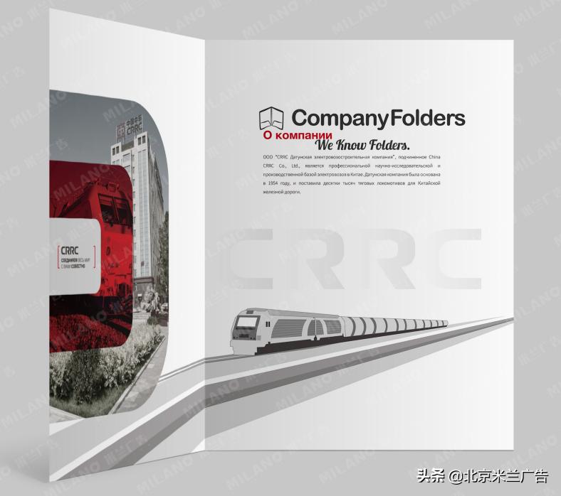 如何让印刷图片更清晰,画册印刷都是怎么排版的