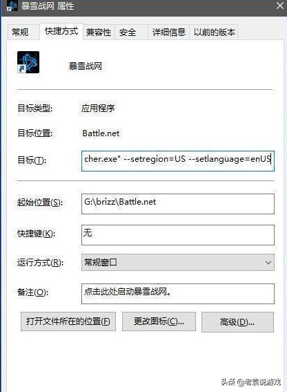 使命召唤18免费*载下**体验教程
