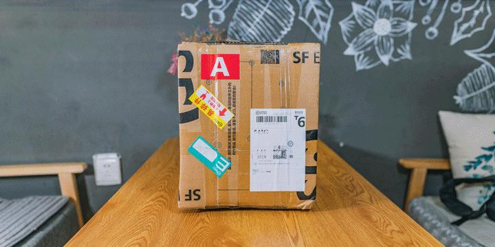 新一代智能灯效果,绿米智能灯光方案