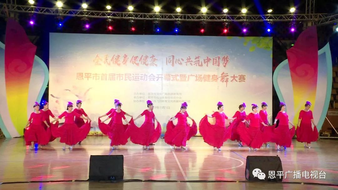 恩平2019市运会,恩平市运动会100米纪录