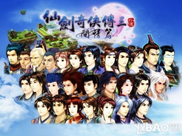 武侠rpg的情怀,100个经典rpg游戏攻略