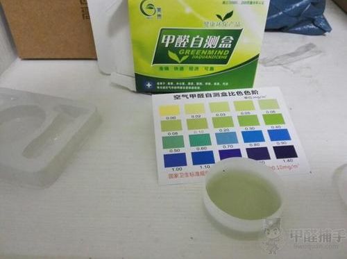 怎么样测试床垫甲醛超标,新房装修如何测试苯超标和甲醛