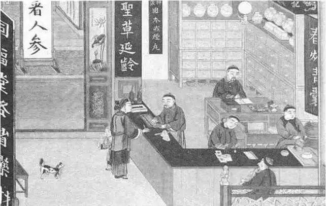 走近南京同仁堂——天下大屈，南同济世