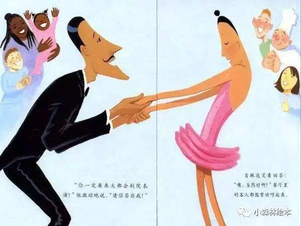 大脚丫跳芭蕾窦桂梅,大脚丫跳芭蕾比赛