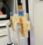 双十一值得入手的牌子,双十一值得买的大牌