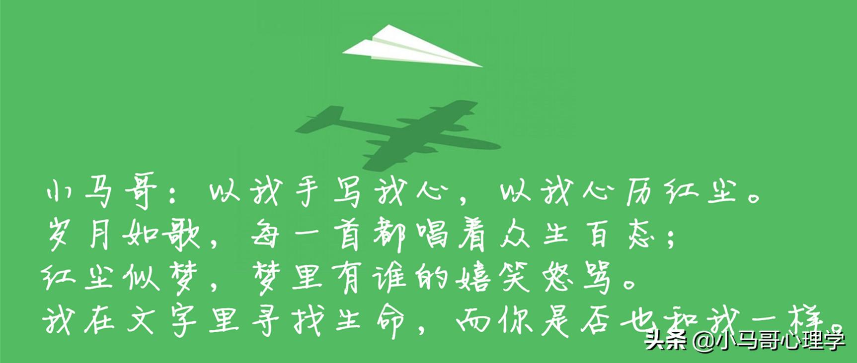 安家退假包,安家假包被揭穿