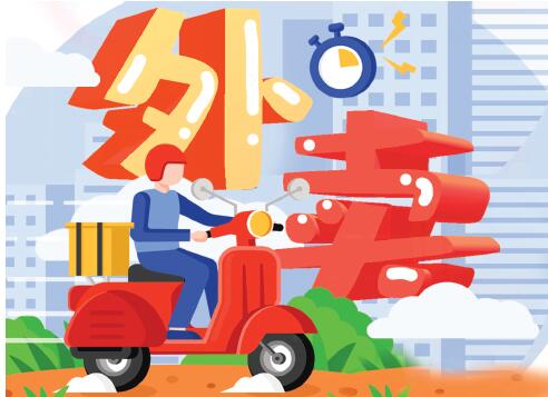 良品铺子上市成功案例,良品铺子的全渠道数字化营销