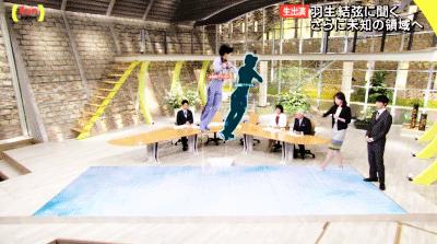 羽生结弦是哪19次打破世界纪录,盘点羽生结弦11大绝技