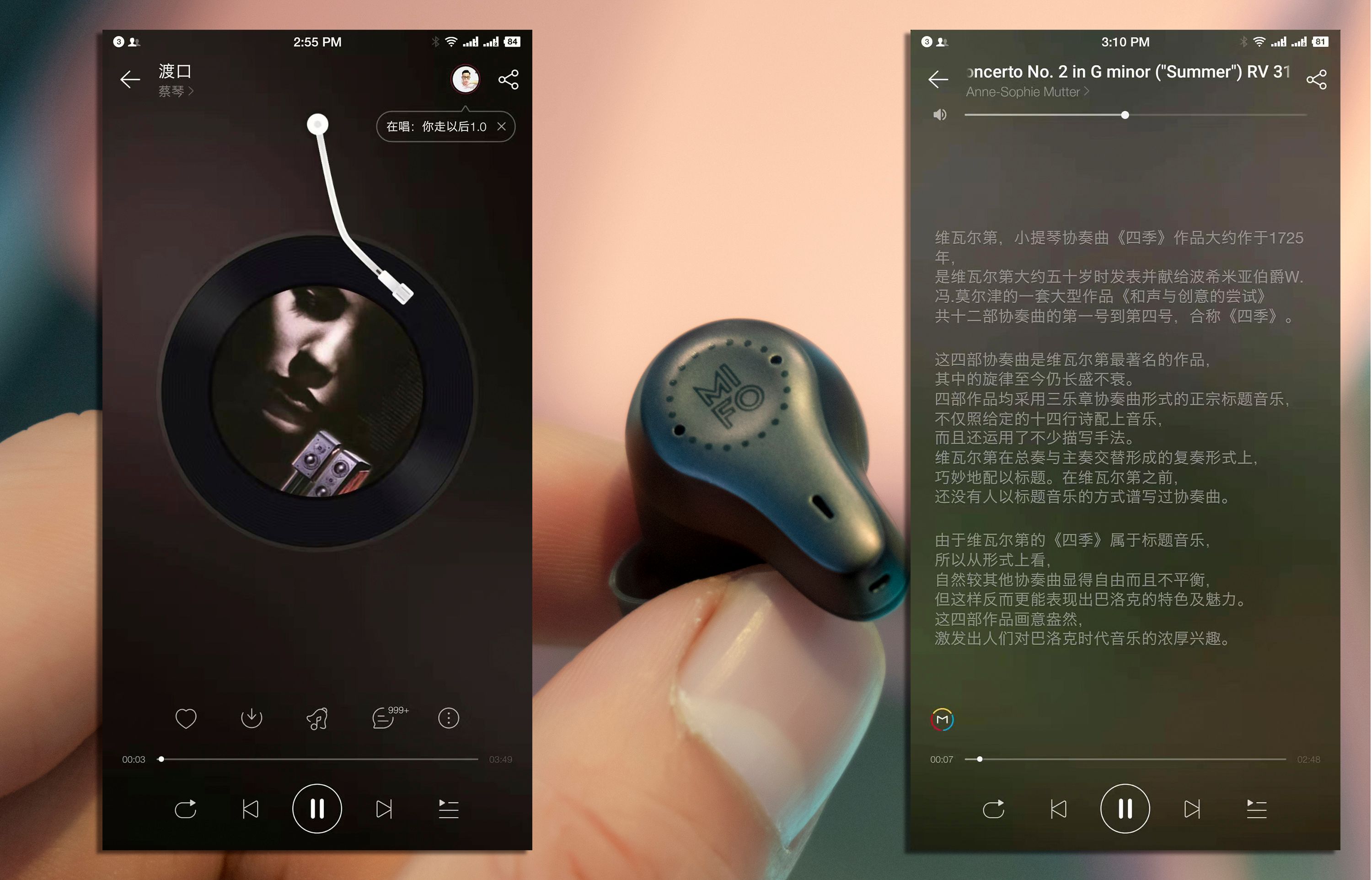 魔浪o7无线蓝牙耳机评测,魔浪双动铁蓝牙耳机评测