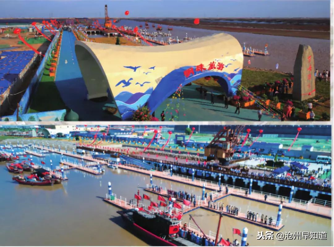 沧州旅游攻略必玩的景点冬天,沧州游玩攻略必去景点