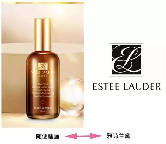 国产化妆品被外企抢注,韩国化妆品被中国抢注商标的品牌