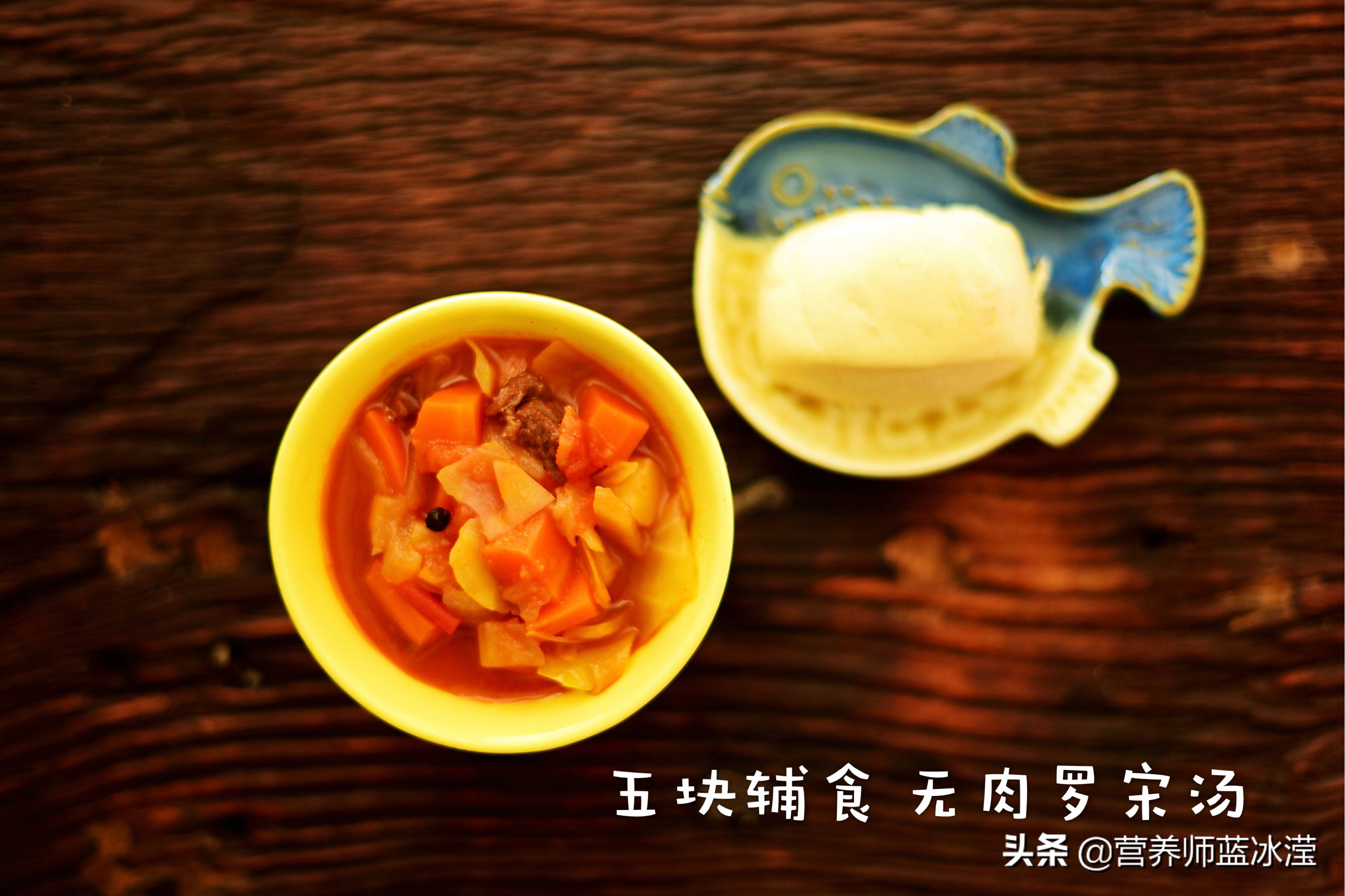 冬天煲这几种汤孩子长高少生病,春季炖什么汤给孩子喝增强抵抗力