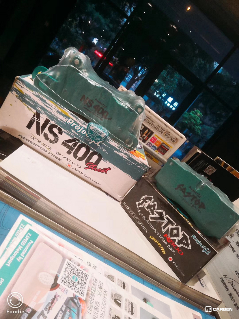 2016款奔驰c200旅行车,最美改装奔驰b200