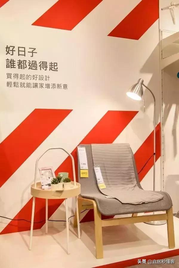 探秘优质好物,宜家必买的十大好物品