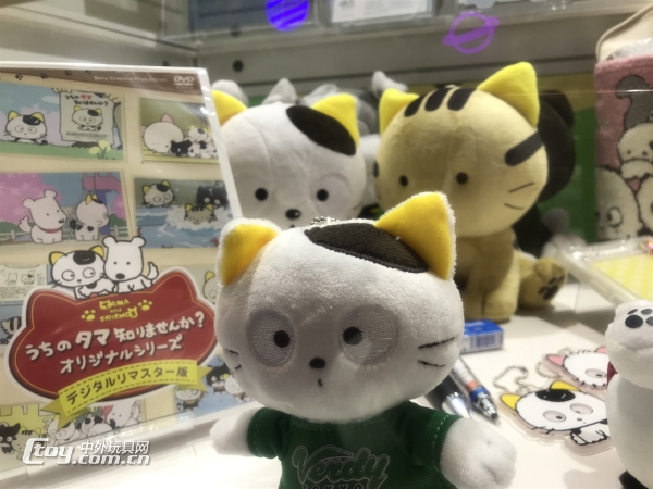 香港国际授权展,香港国际ip授权展