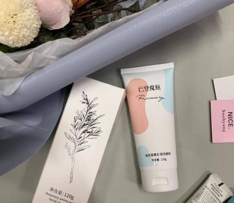 教你一招搞定痘痘告别烦人,对于痘痘的正确解决方法