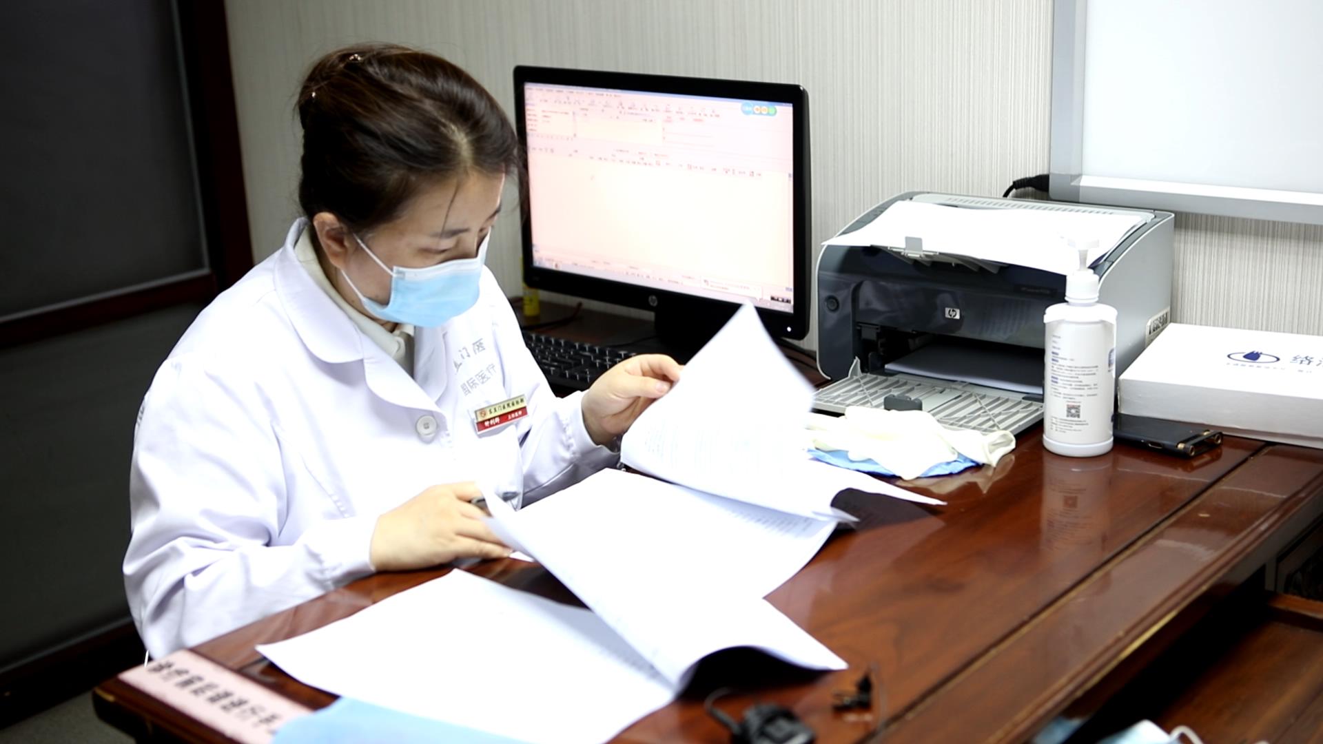 钟利群主任谈:中医治疗梅尼埃病效果明显