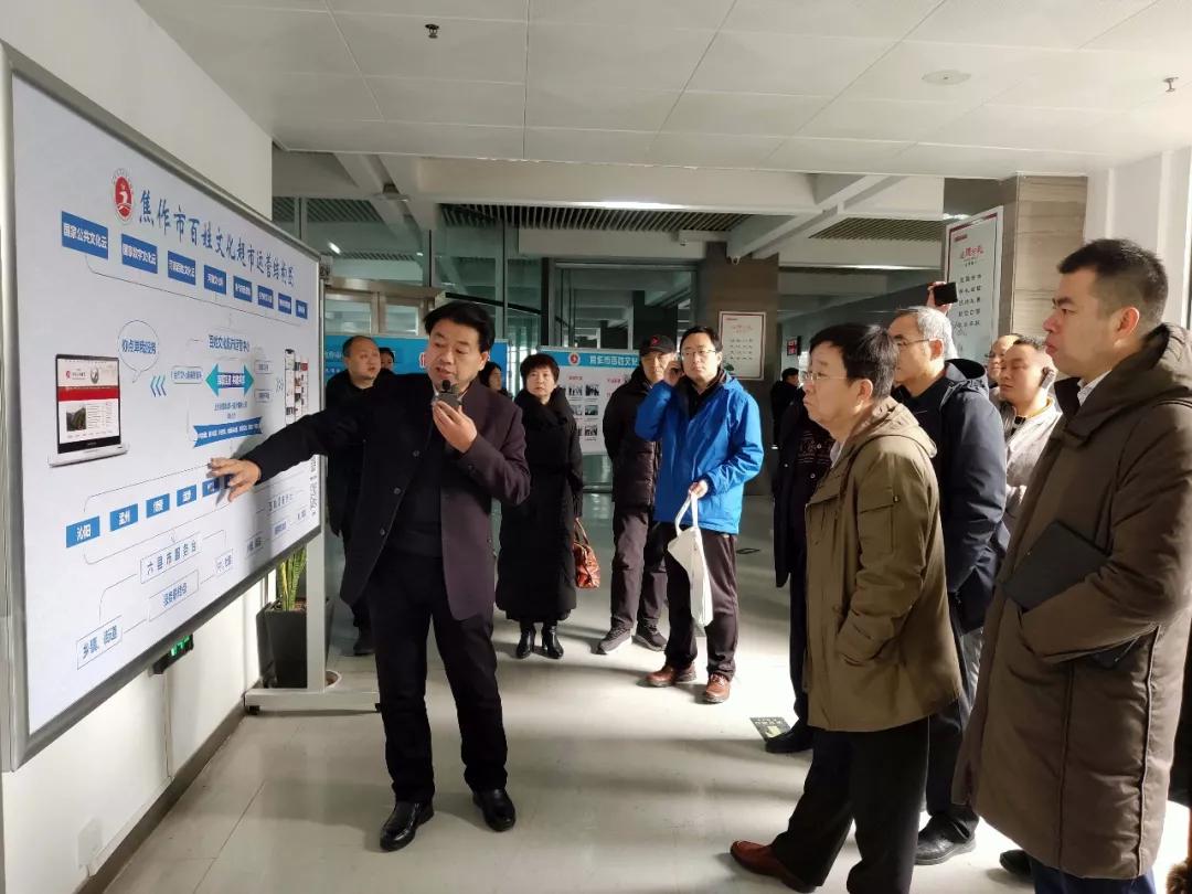 焦作市百姓文化超市,焦作文化超市