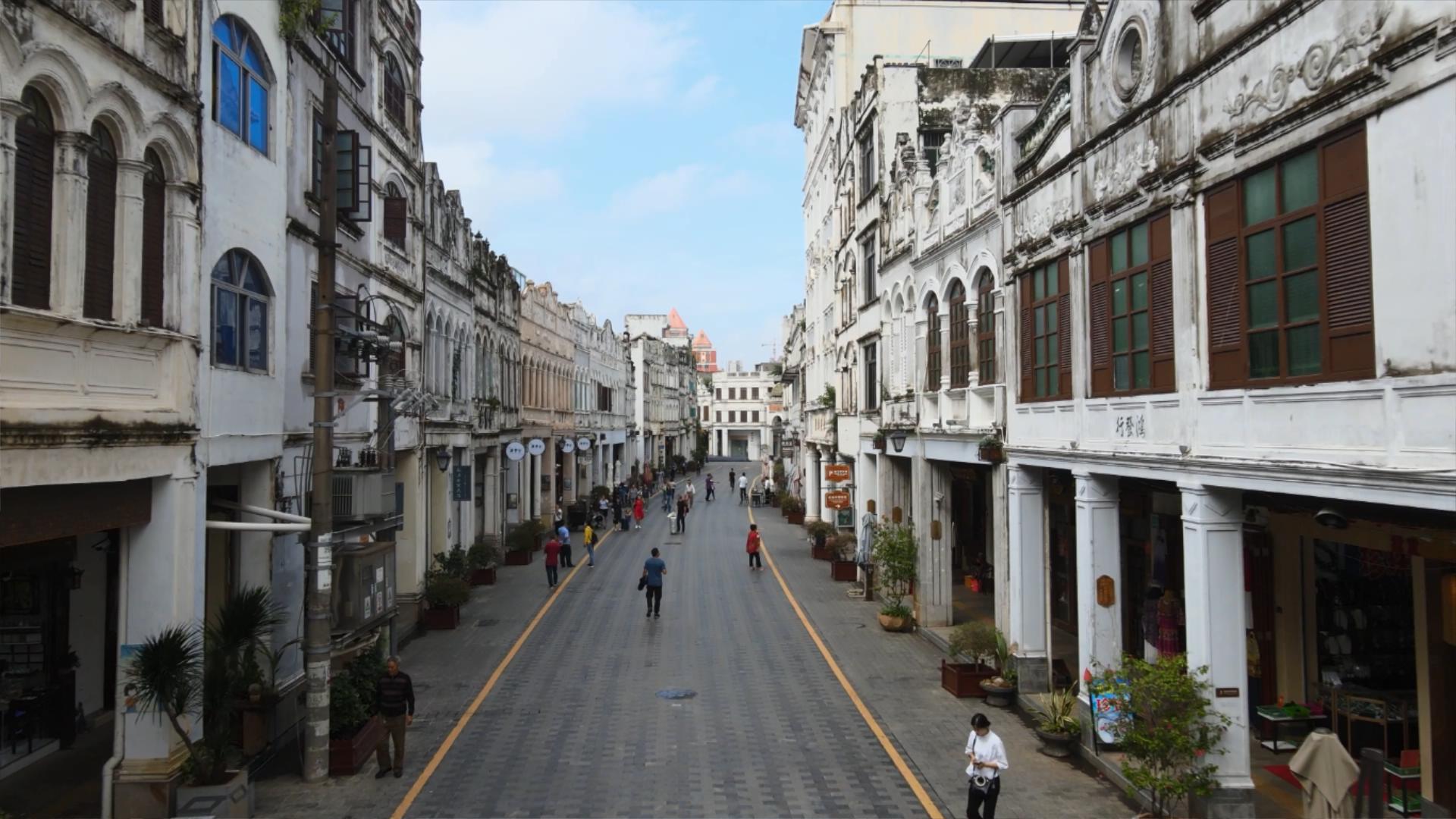 逐梦自贸海动椰城,逐梦海口嗨动椰城