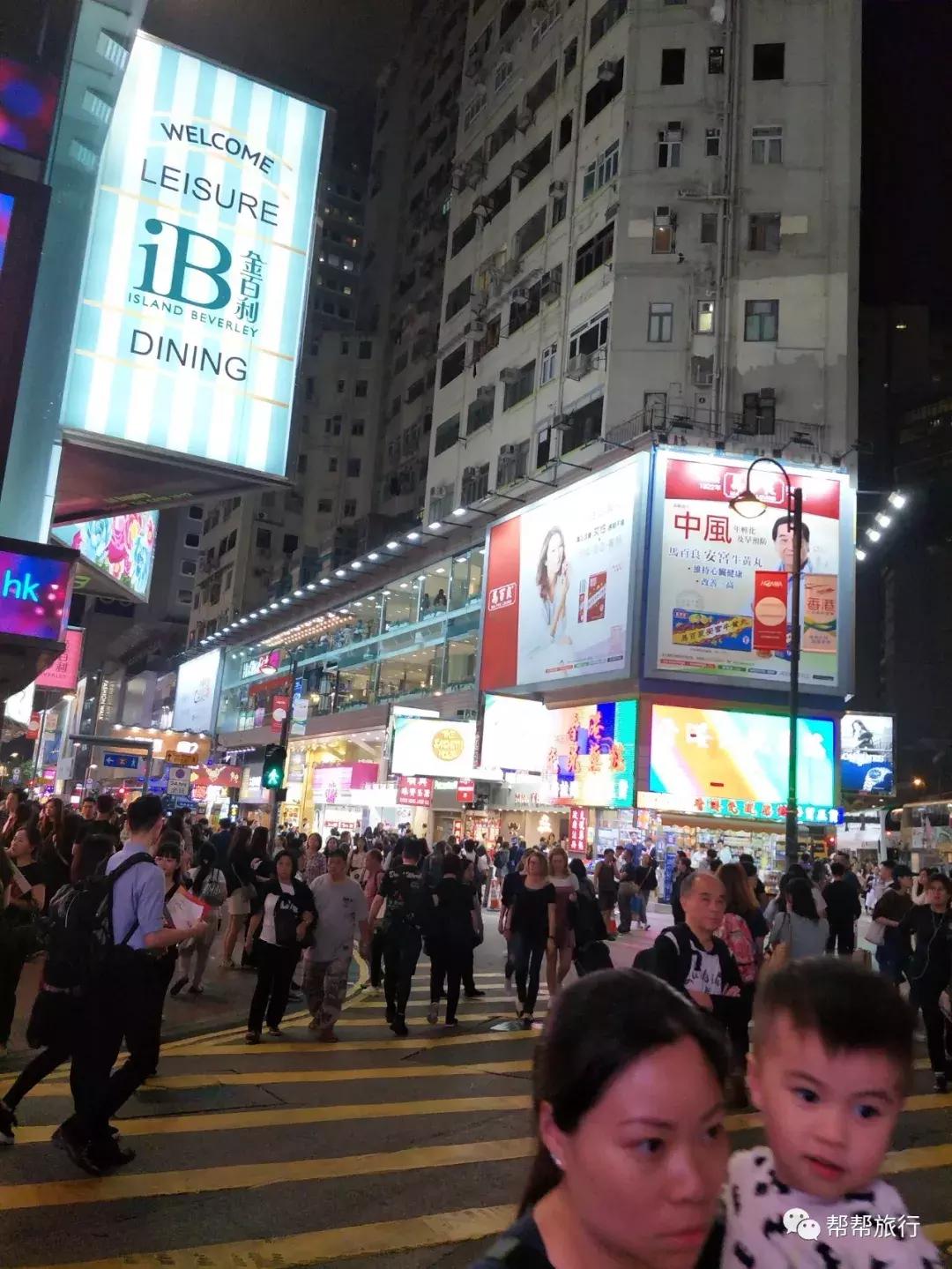 双11商战升级，这是和某宝抢客的节奏？香港也在开启买买买的节日