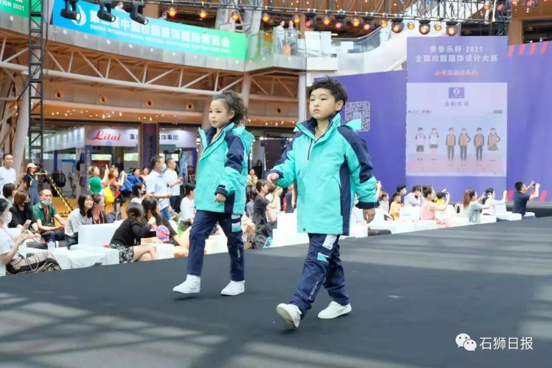 哪个牌子的校服最好,新时代的校服谁有