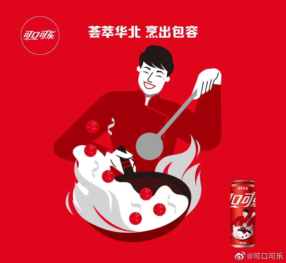 依云矿泉水蓝玻璃瓶,依云矿泉水水中贵族广告