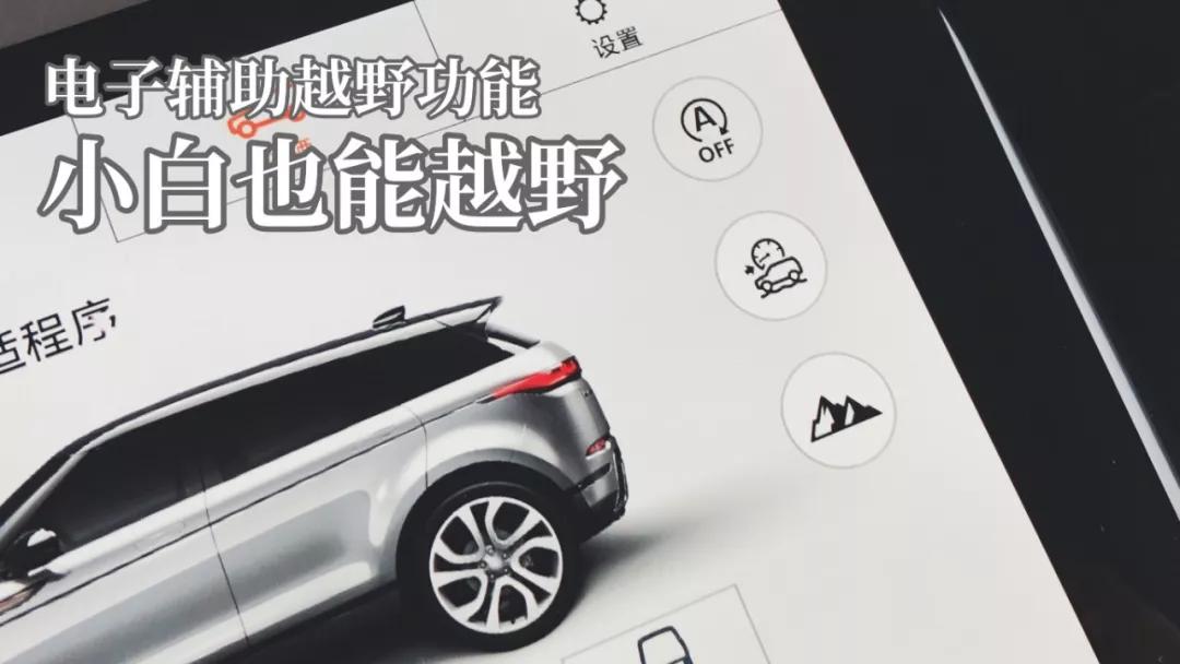 路虎极光宝马x3和奔驰glc怎么选,极光和宝马x1和奔驰glc选哪个好