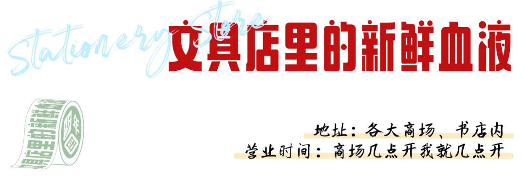 测评那些很难买到的盲盒,测评市面上所有的盲盒笔