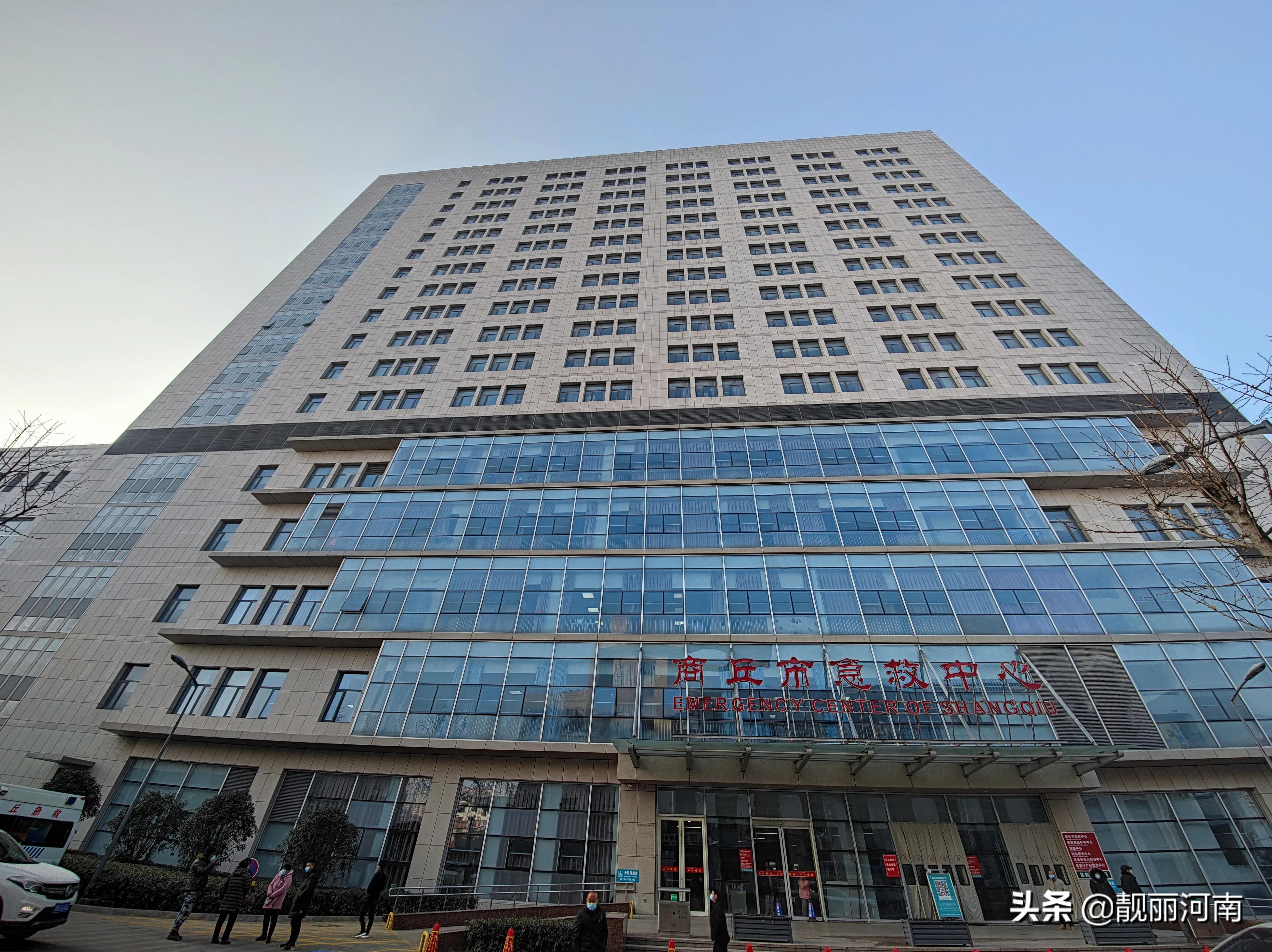 阳光明媚冬日暖阳蓝天迷景美在商丘市第一人民医院