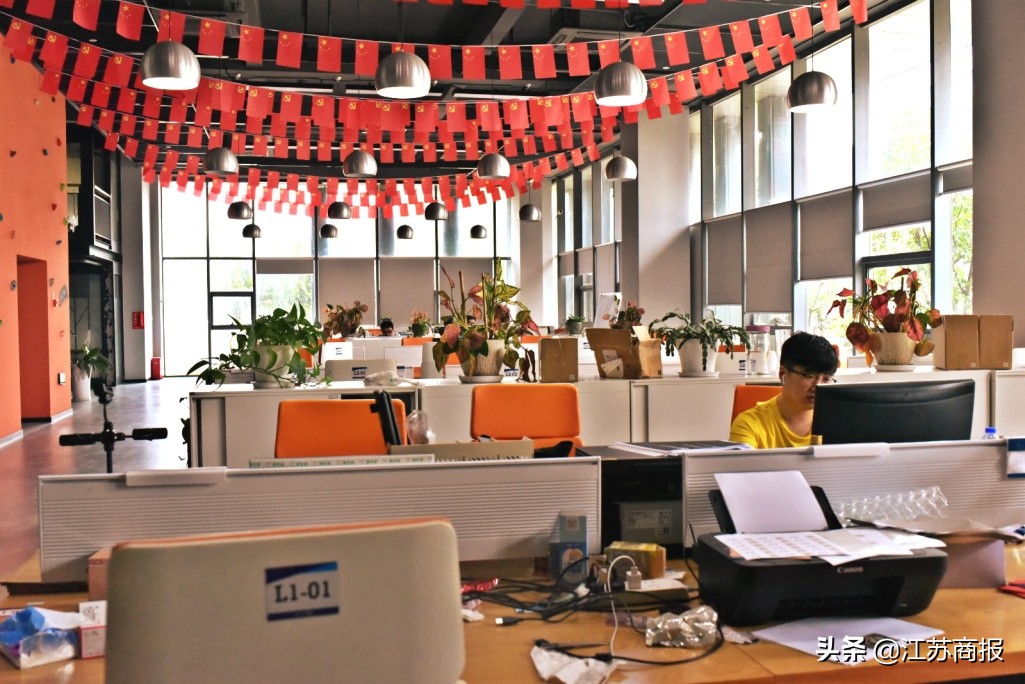 共创共享共赢——南京工大科技产业园探索服务新模式