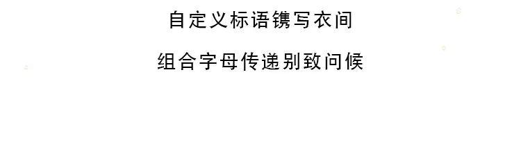 拉夫劳伦送的礼物,拉夫劳伦浓情版