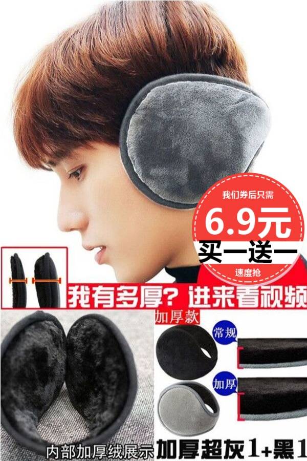 限时领取淘宝天猫优惠券,淘宝38节天猫优惠券