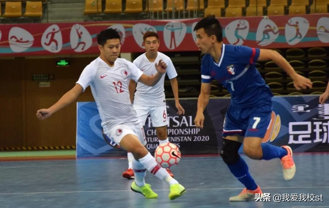 三人篮球亚洲杯蒙古夺冠,中国u20室内5人制足球队