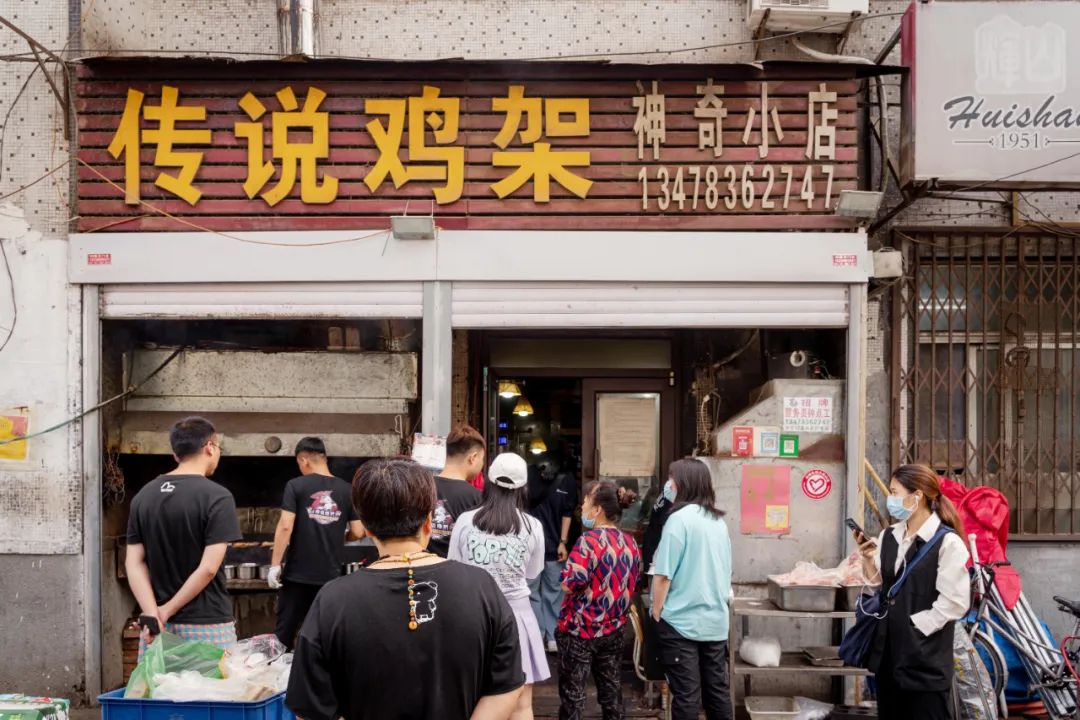 沈阳传说鸡架有多好吃,吃沈阳鸡架的感受