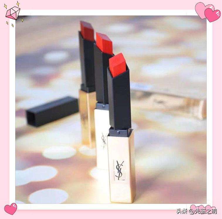 圣罗兰口红小样正品,圣罗兰口红官方旗舰店正品