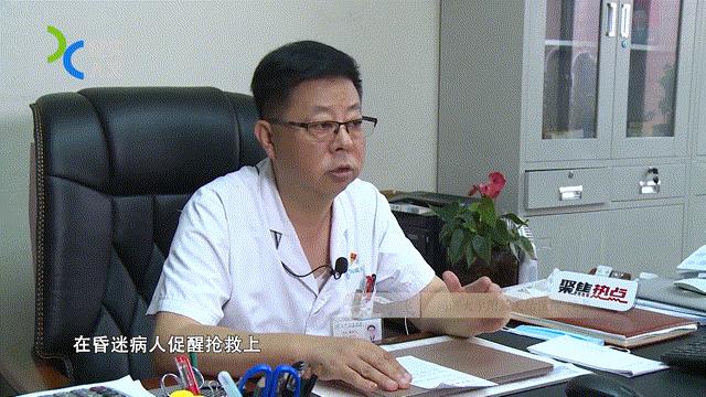 武汉天佑医院心肺复苏,哪家医院治疗脑缺氧昏迷好