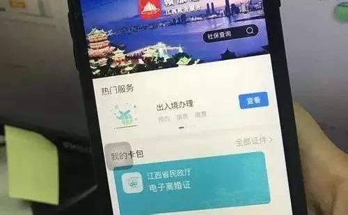 重要提醒:厦门火车站乘车有大变化!事关你回家过年
