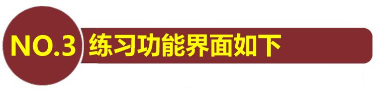 vb考试操作题,vb制作考试系统