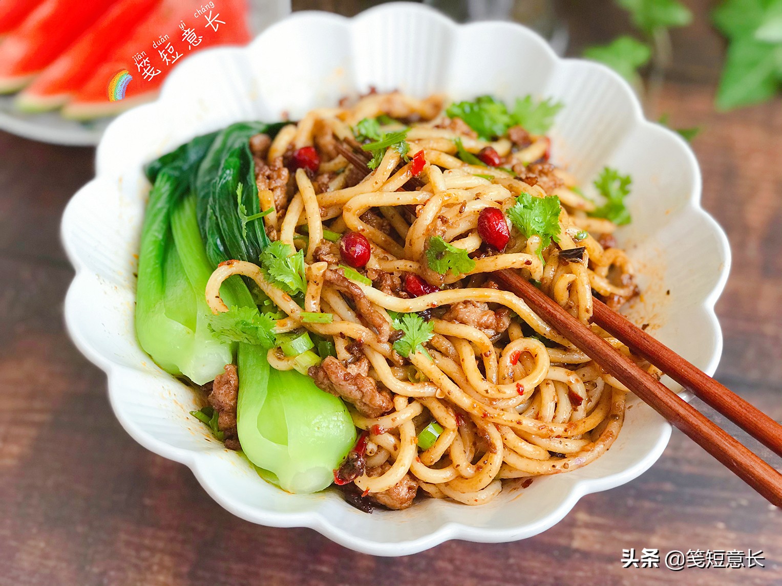 想吃正宗的重庆小面,教你怎么吃重庆小面