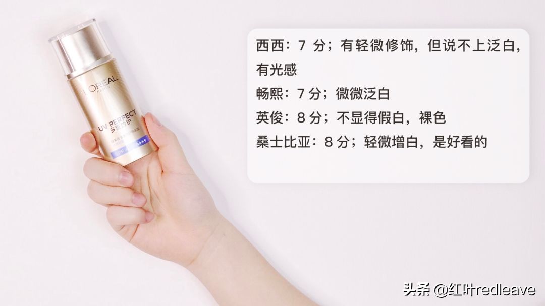 澶х墝闃叉檼骞茬毊娴嬭瘎,澶х墝闃叉檼娴嬭瘎鎺ㄨ崘