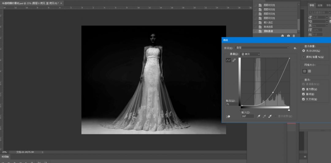 ps设计经典之作,用ps学设计扎心了