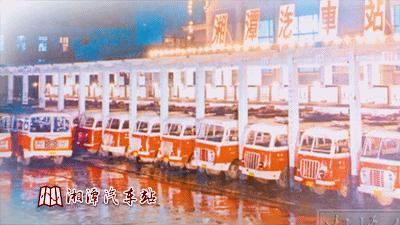 湘潭老照片,老城记忆老照片里的湖南湘潭