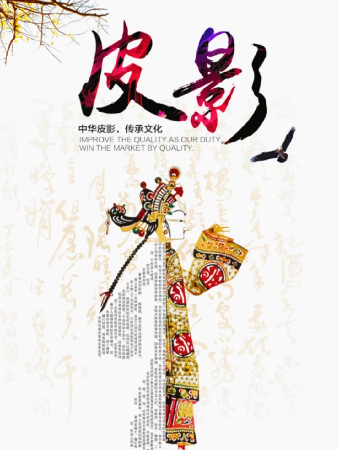 课后服务针对义务教育阶段吗,课后服务对教育教学的改变