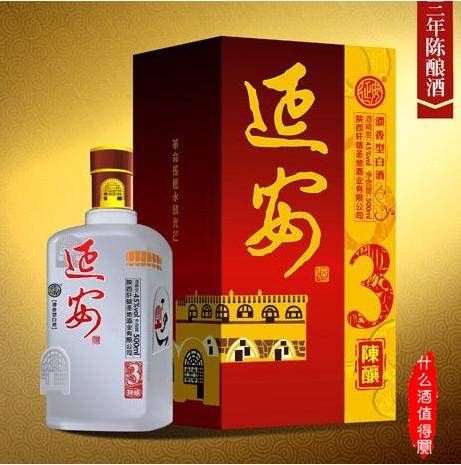 盘点陕西籍白酒,到底谁才是真正的王者?