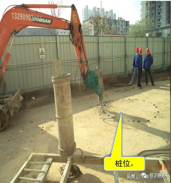 打桩导管堵管怎么处理,打桩过程中出现塌孔怎么处理