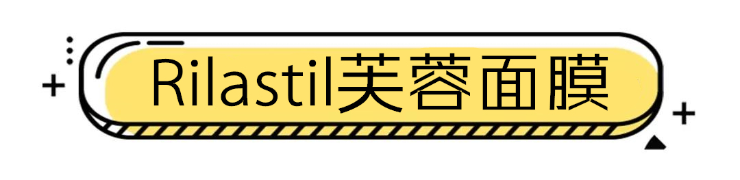 真正好用的护肤品无限回购系列,用到空瓶的国货